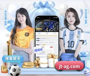 关于我们 - 体育资讯内容服务 - AG